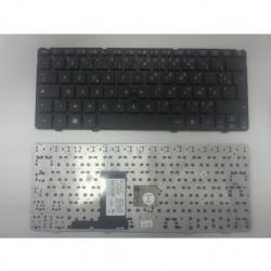 Clavier AZERTY pour HP EliteBook 2560P