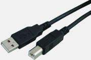 CABLE USB 2.0 - 3 mètre