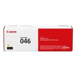 Cartouche toner CANON 046H - YELLOW