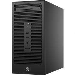 HP Business Desktop 280 G2 (CI3-6100)