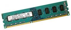 Module mémoire RAM HYNIX DDR3L-1333 - 4GB