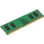 PIECES DETACHEES Module Mémoire 2GB KINGSTON DDR3-1333/PC3-10600 SDRAM