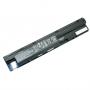 PIECES DETACHEES PC PORTABLE Batterie pour HP ProBook 6 Cell LI-Ion 47W