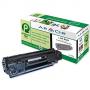 ARMOR Cartouche toner ARMOR pour HP MFP 1566/1601 (CE278A)