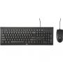 ACCESSOIRE ORDINATEUR Kit Clavier et Souris HP C2500