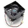 PIECES DETACHEES Ventilateur processeur CPU HP Compaq 95W 4Pin