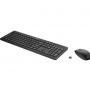 ACCESSOIRE ORDINATEUR HP Clavier et Souris HP 235