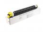 JET D'ENCRE Toner ARMOR pour TRIUMPH-ADLER 3508 - Jaune