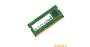 PIECES DETACHEES Module de RAM 4GB Crucial DDR3-1066/PC3-8500 SODIMM